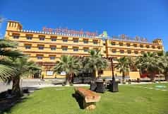RAS AL KHAIMAH HOTEL